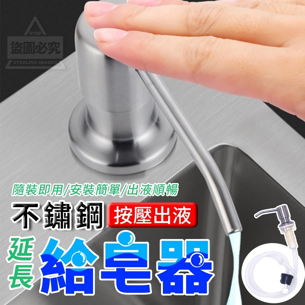 ERP02產品建檔圖文\B02居家生活\B02-03浴廁用品\B02-03009\1 (1).jpg